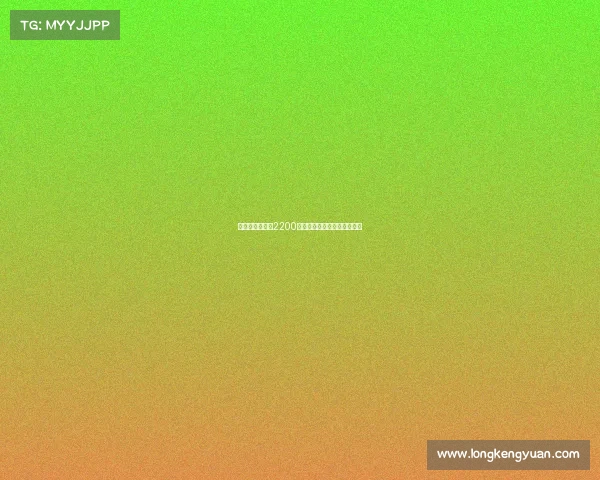 若昂巴卡约科以2200万欧加盟莱比锡完成转会交易