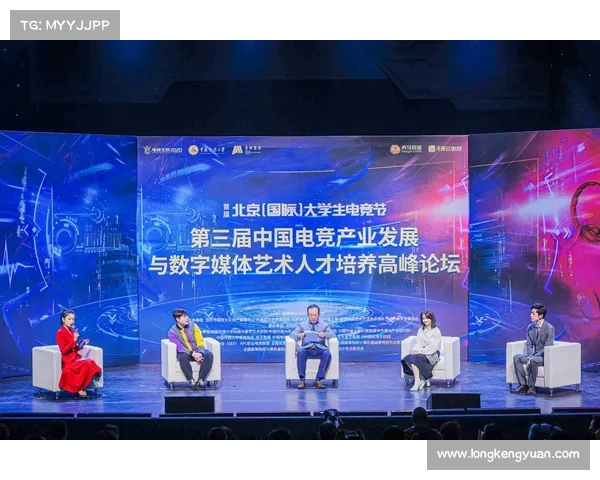 电子竞技观赛人次突破百亿大关全球电竞行业迎来新高峰