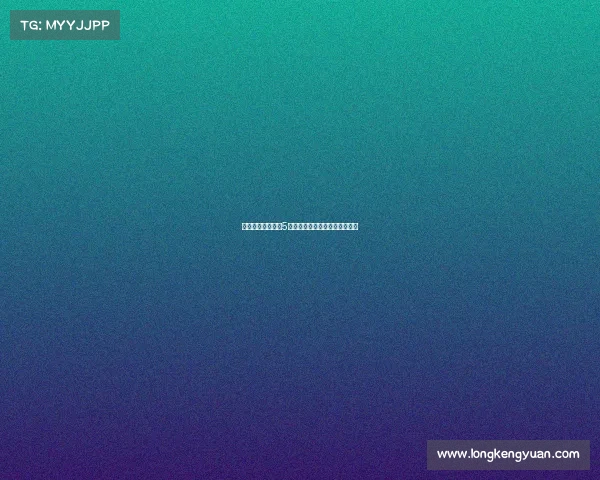 库巴西继承伊尼戈5号球衣已连续两季换号码新篇章