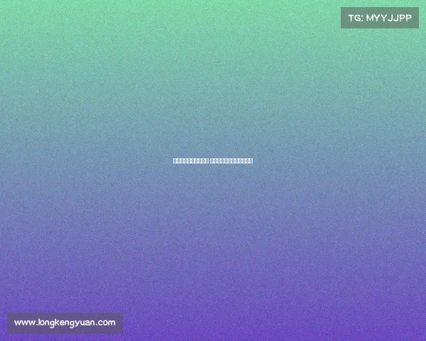 扎卡随队前往里约训练 药厂与新未来城未达成协议