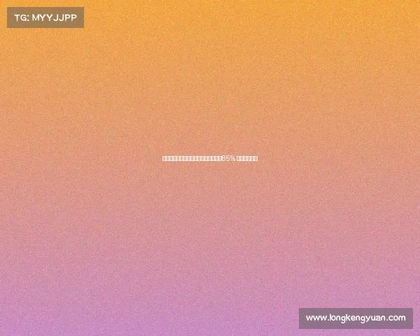 罗马诺透露切尔西签下西蒙斯概率高达85% 转会前景乐观 罗马诺透露切尔西签下西蒙斯概率高达85% 转会前景乐观