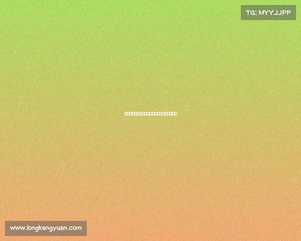 利物浦在英格兰中卫格伊争夺战中占据领先优势 利物浦在英格兰中卫格伊争夺战中占据领先优势