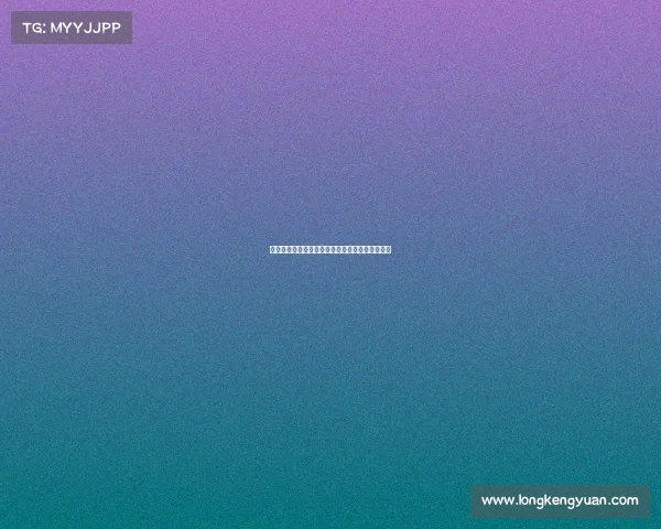 老佛爷与维尼修斯沟通或为续约问题带来解决方案