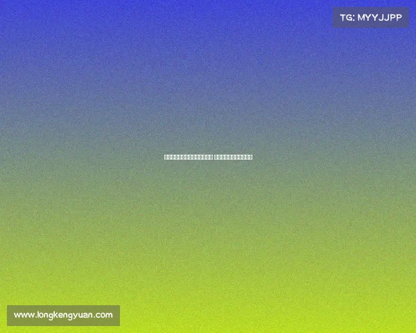 谭龙谈球队表现称攻防两端出色 最后丢球因注意力不集中 谭龙谈球队表现称攻防两端出色 最后丢球因注意力不集中