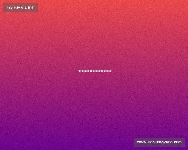 利物浦在英格兰中卫格伊争夺战中占据领先优势