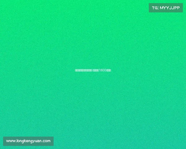 小维阿先租后买加盟马赛 总费用超1800万欧元