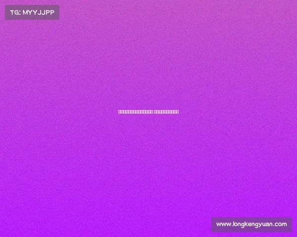 热那亚球衣模特拍摄后未获球衣 仅收到两瓶酒作为报酬