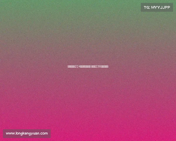 津门虎抢断224次排名中超第三 英博以236次排名第二 津门虎抢断224次排名中超第三 英博以236次排名第二