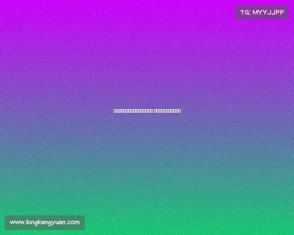 那不勒斯确认古铁雷斯转会已成定局 正加紧与胡安卢穆萨谈判